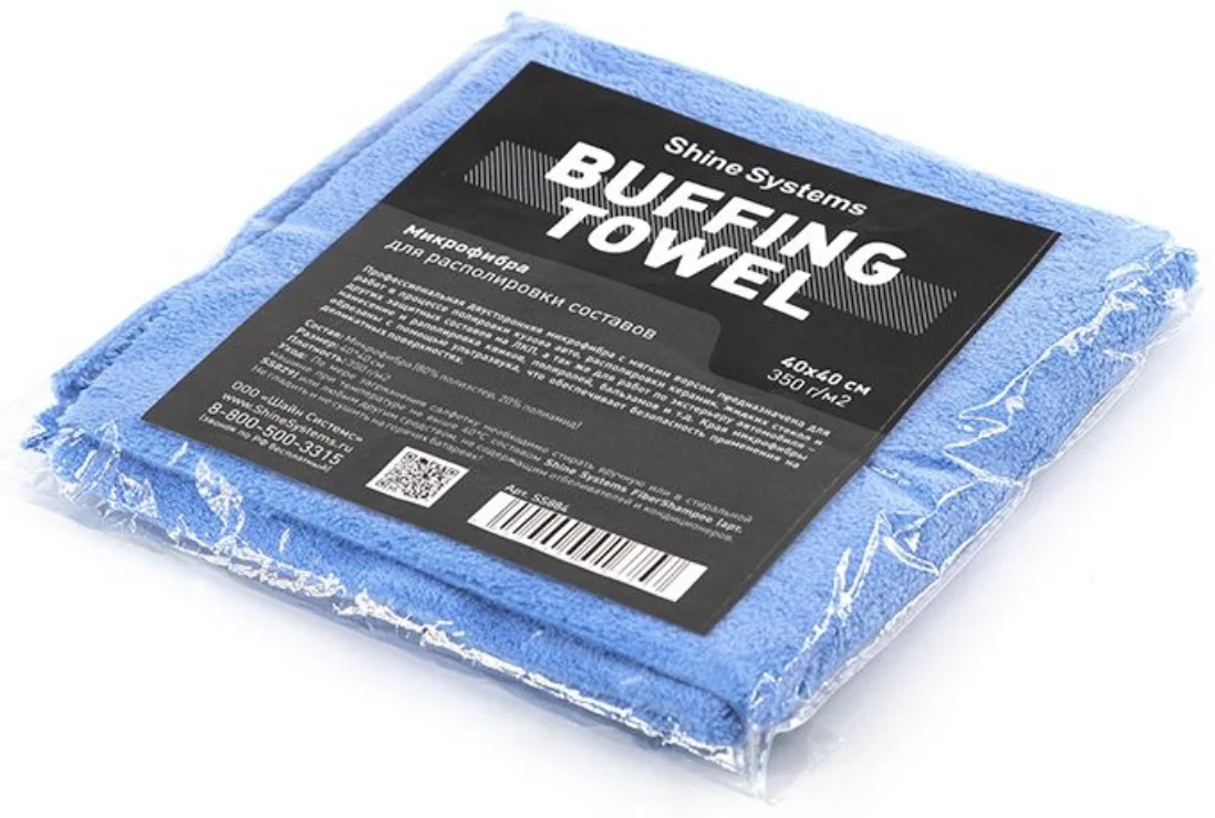 Shine Systems Buffing Towel микрофибра для располировки составов 40/40 см