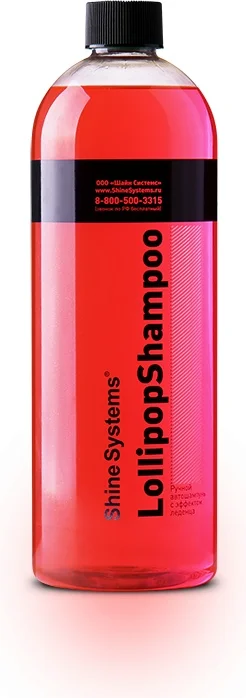 Shine Systems Lollilop Shampoo - ручной автошампунь с эффектом леденца 750 мл