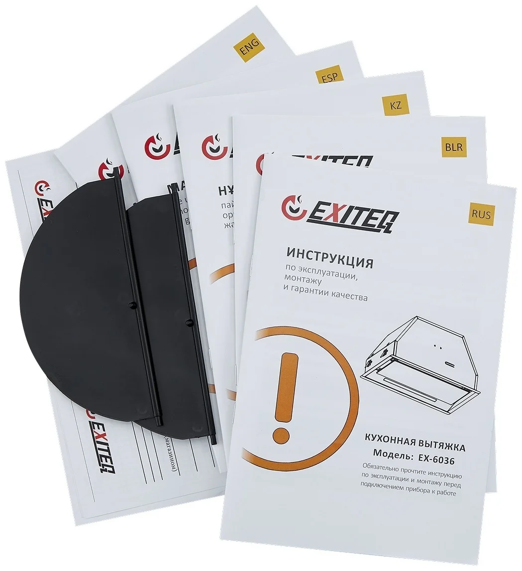 Вытяжка кухонная EXITEQ EX-6036 black, , шт 12