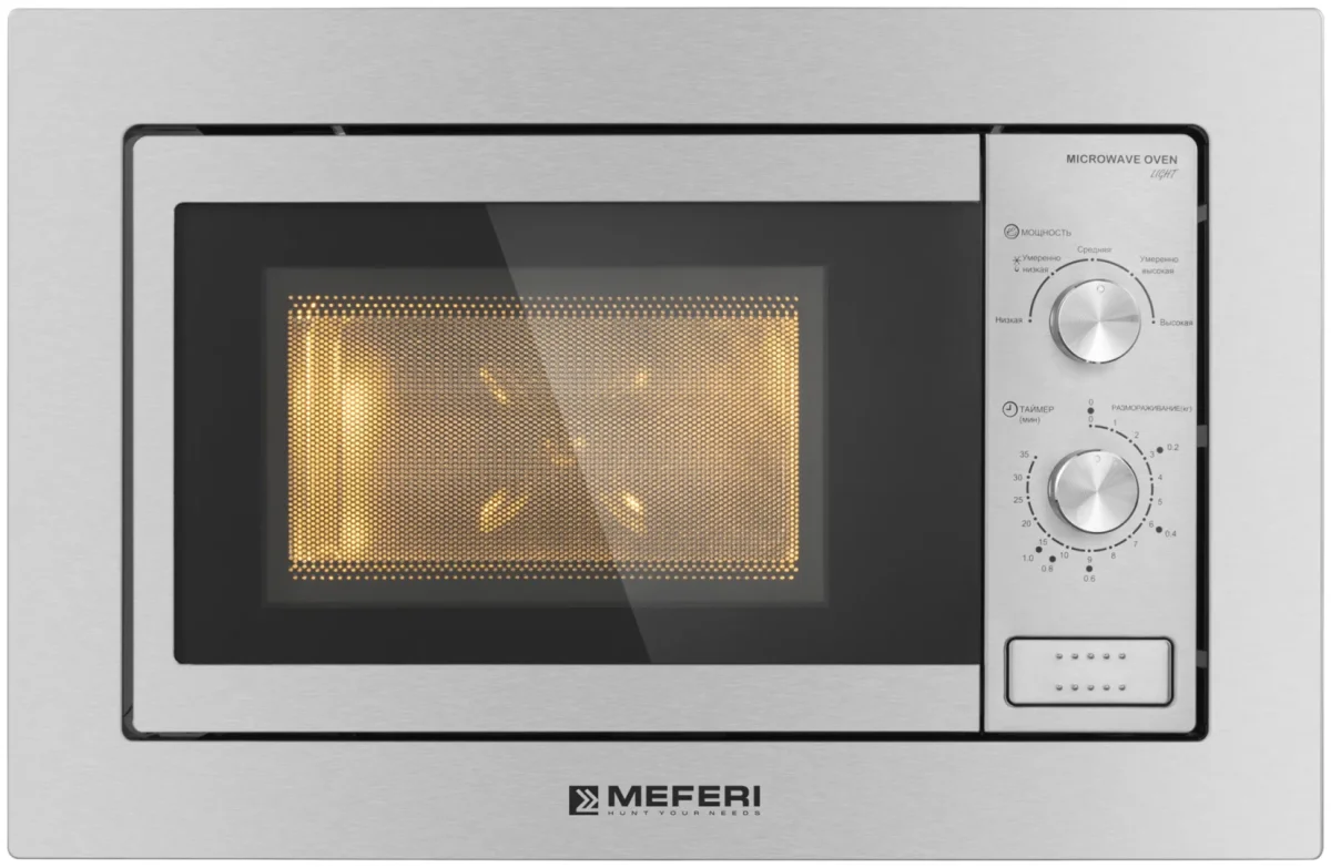 Микроволновая печь встраиваемая MMO6020IX LIGHT