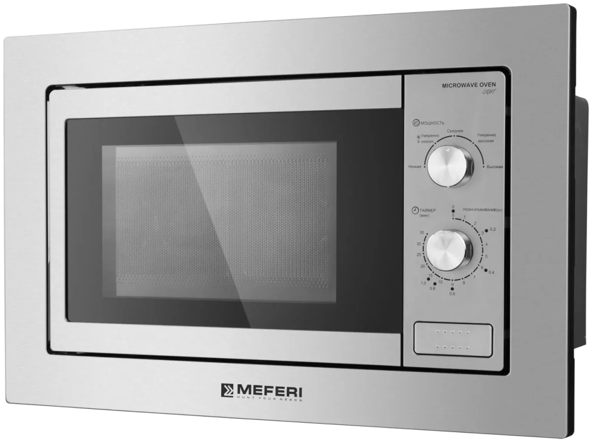 Микроволновая печь встраиваемая MMO6020IX LIGHT 2