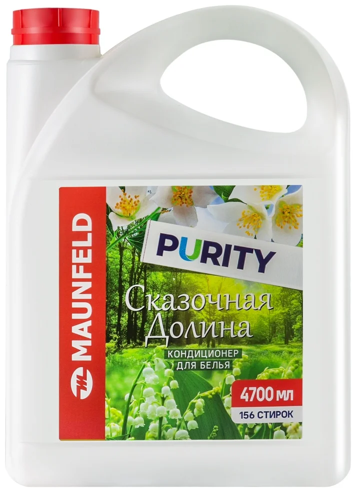 Кондиционер-ополаскиватель для белья Maunfeld Purity Сказочная долина 4700мл MFS4700FV