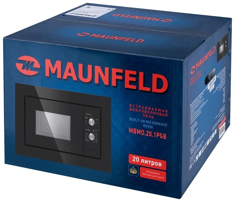 Микроволновая печь встраиваемая MAUNFELD MBMO.20.1PGB 4