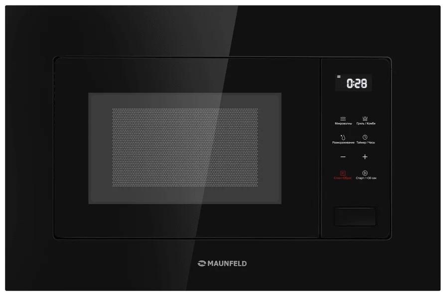 Микроволновая печь встраиваемая maunfeld mbmo820sgb10 2