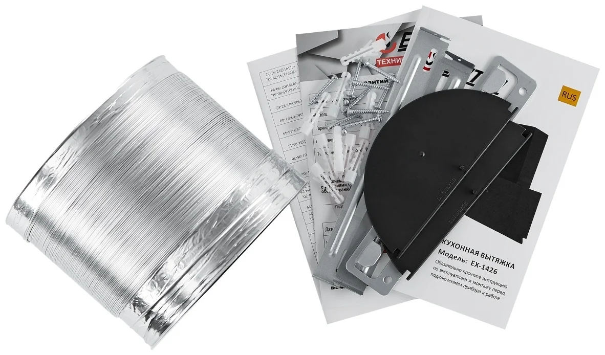 Вытяжка кухонная EXITEQ EX-1426 black, , шт 14