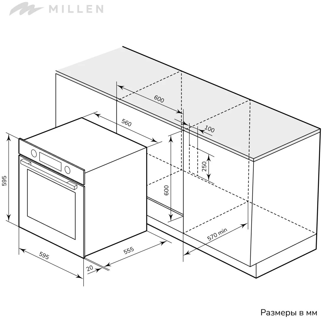 MILLEN MEO 603 WH духовой шкаф 5