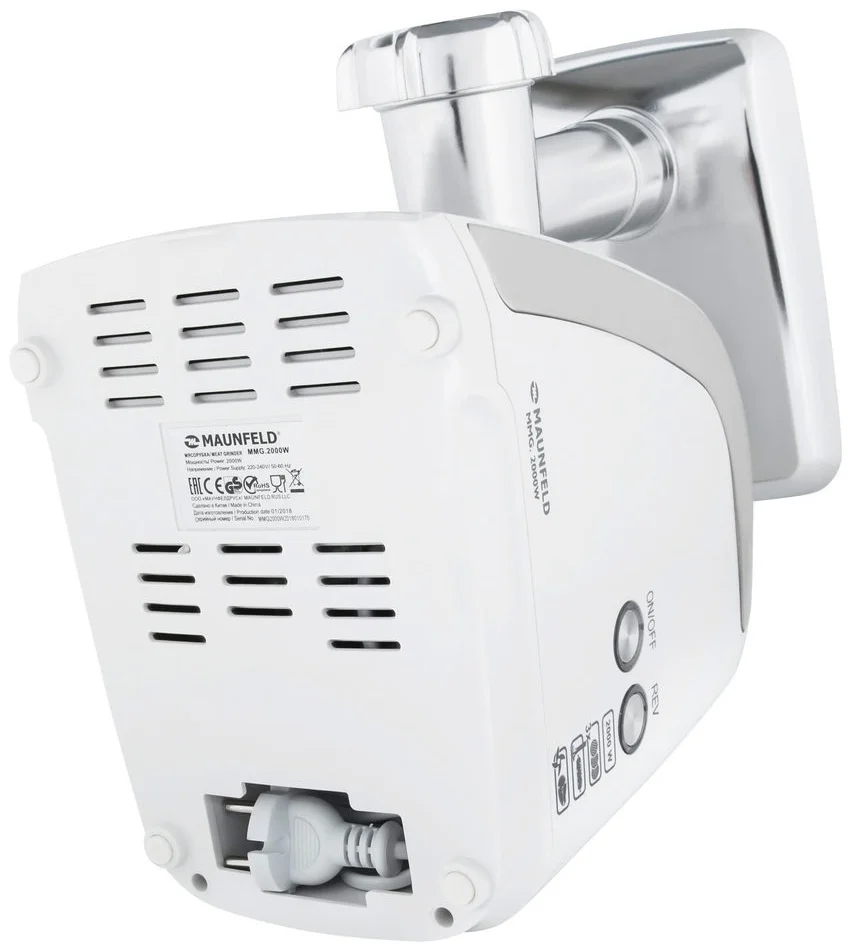 Мясорубка MAUNFELD MMG.2000W 8