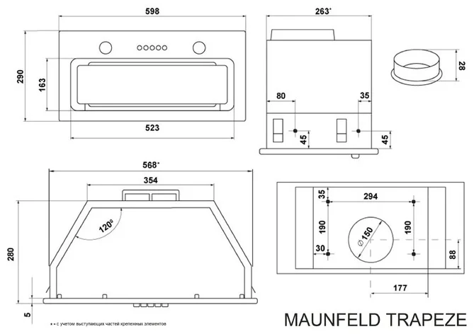 Кухонная вытяжка MAUNFELD TRAPEZE 603EM белый 3