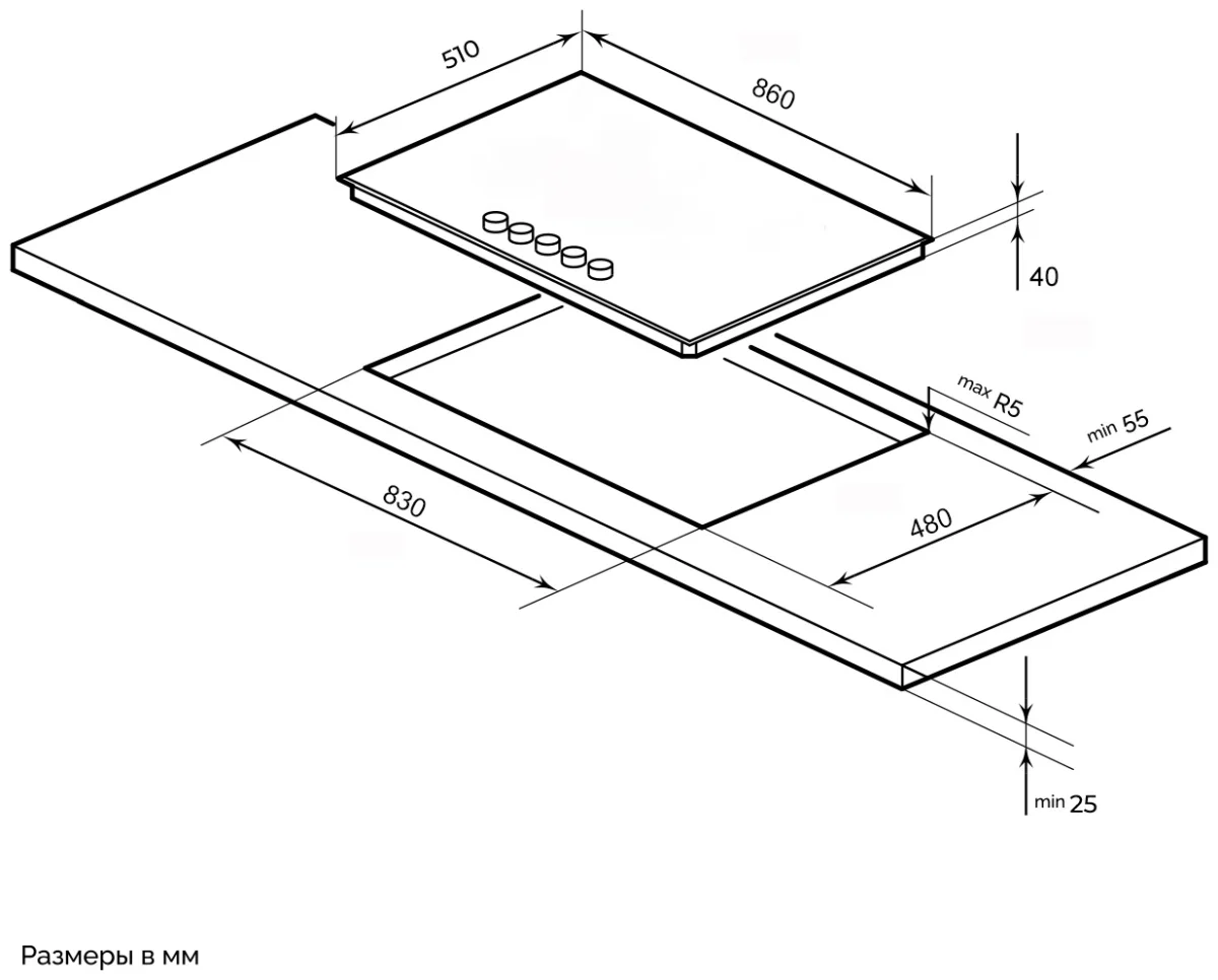 LEX GVG 954 BBL газовая панель 3