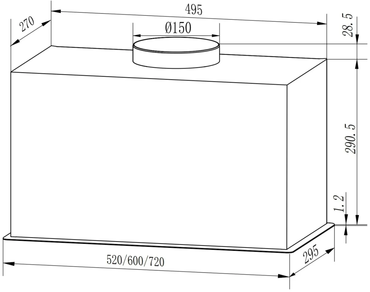 Вытяжка кухонная EXITEQ EX-1516 black, , шт 9