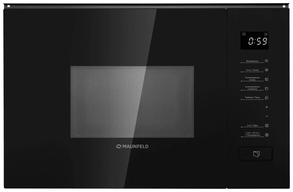 Микроволновая печь встраиваемая maunfeld mbmo820sgb09 2