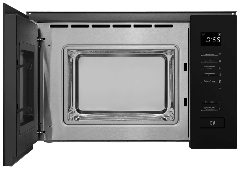 Микроволновая печь встраиваемая maunfeld mbmo820sgb09 4