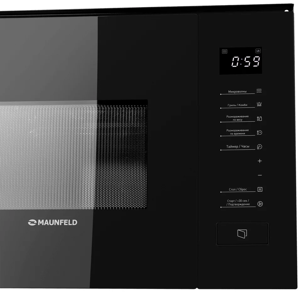 Микроволновая печь встраиваемая maunfeld mbmo820sgb09 5