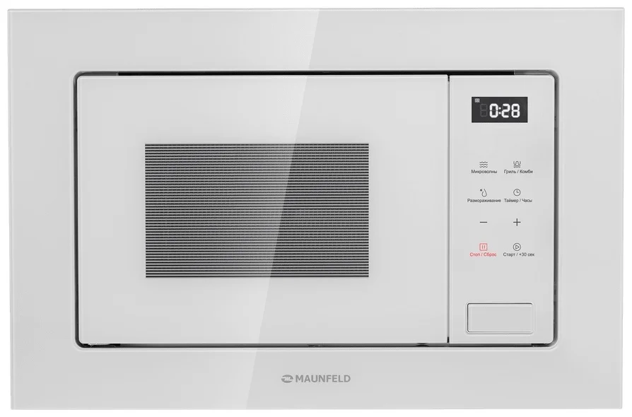 Микроволновая печь встраиваемая MAUNFELD MBMO820SGW10