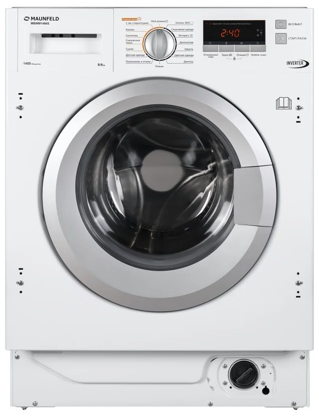 Встраиваемая стиральная машина с сушкой и инвертором MAUNFELD MBWM1486S 6