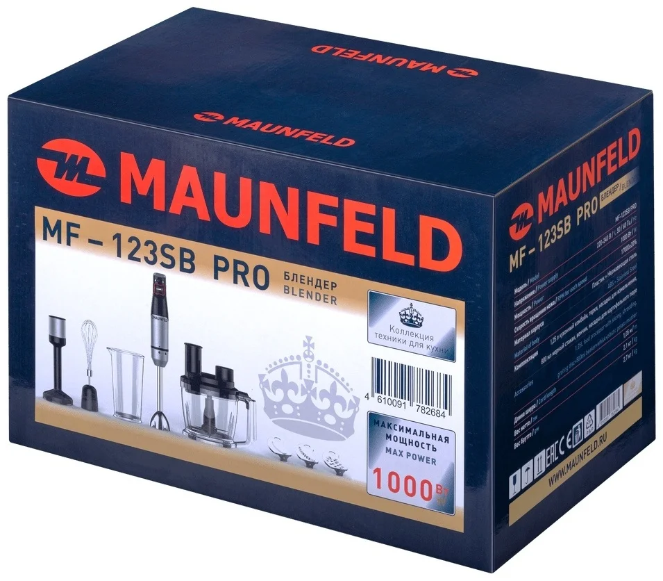 Блендер погружной MAUNFELD MF-123SB PRO 14