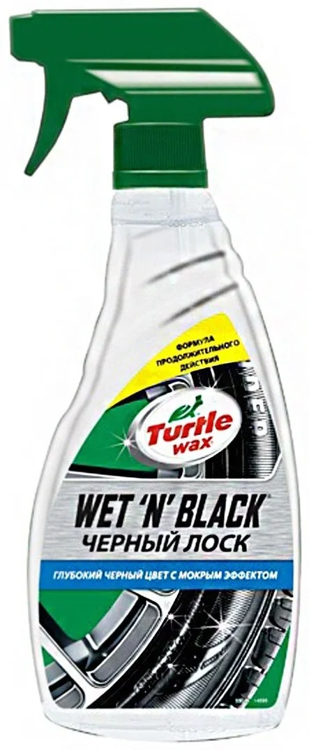 Turtle Wax Чернитель шин спрей