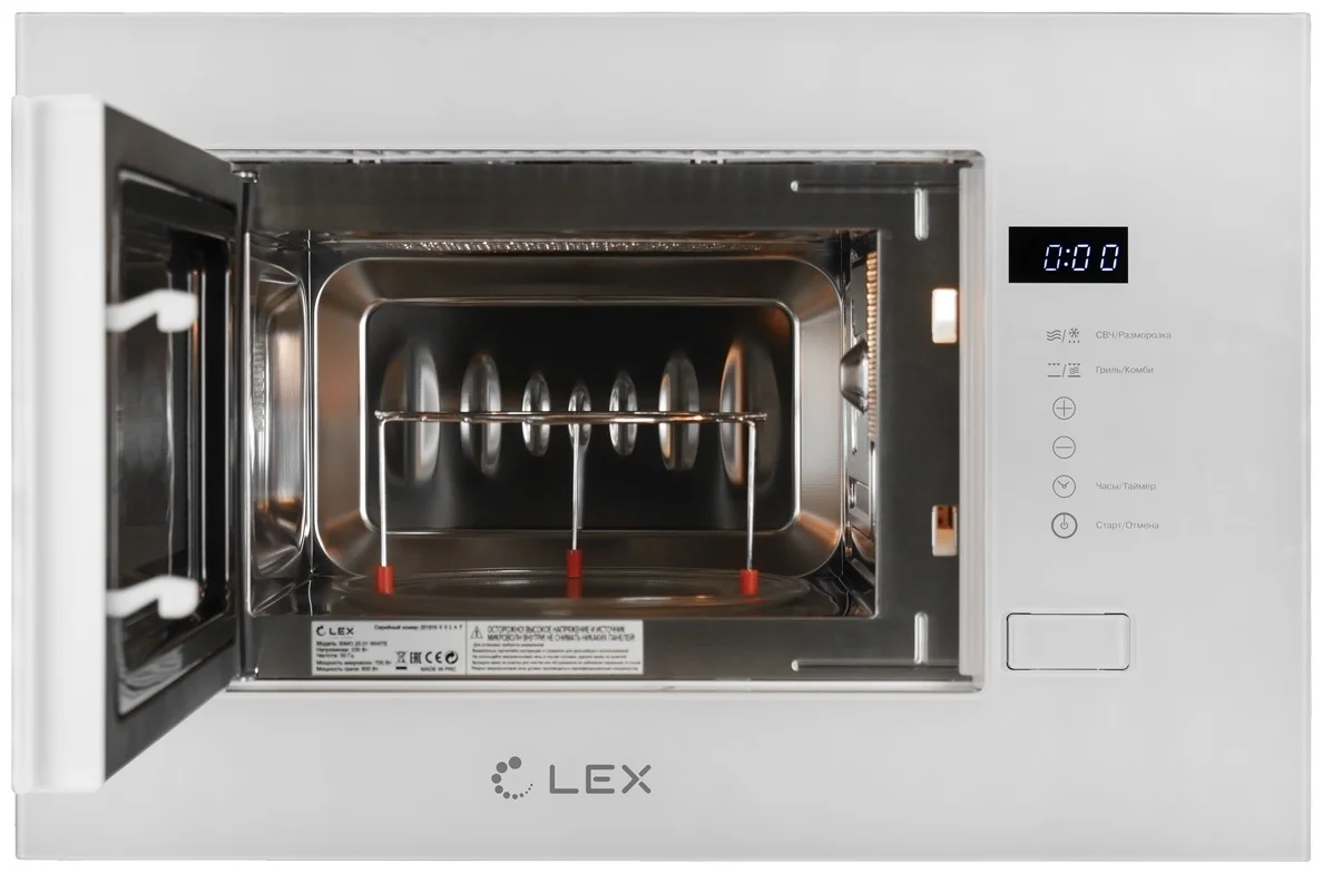 LEX BIMO 20.01 WHITE микроволновая печь 2