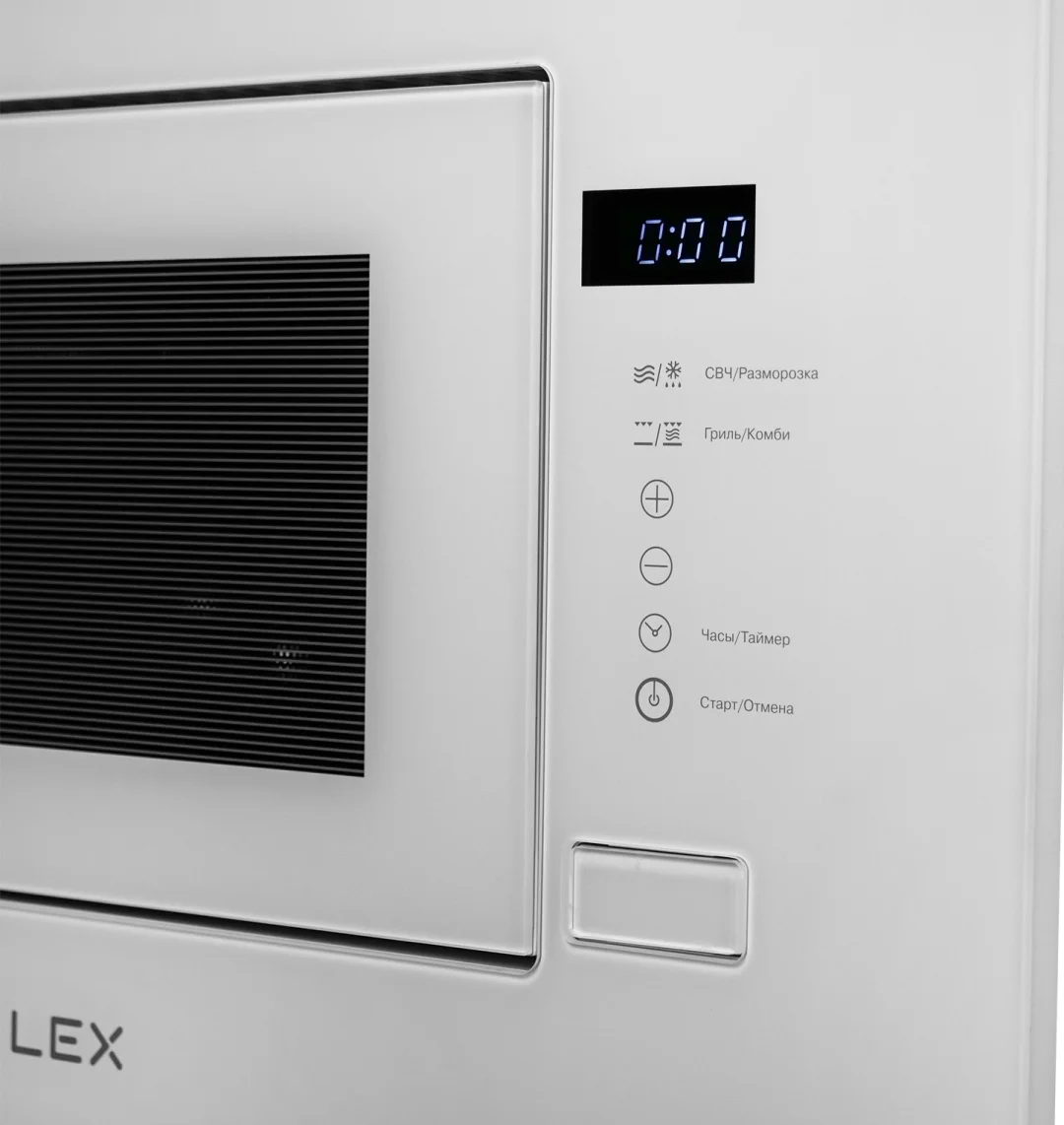 LEX BIMO 20.01 WHITE микроволновая печь 4