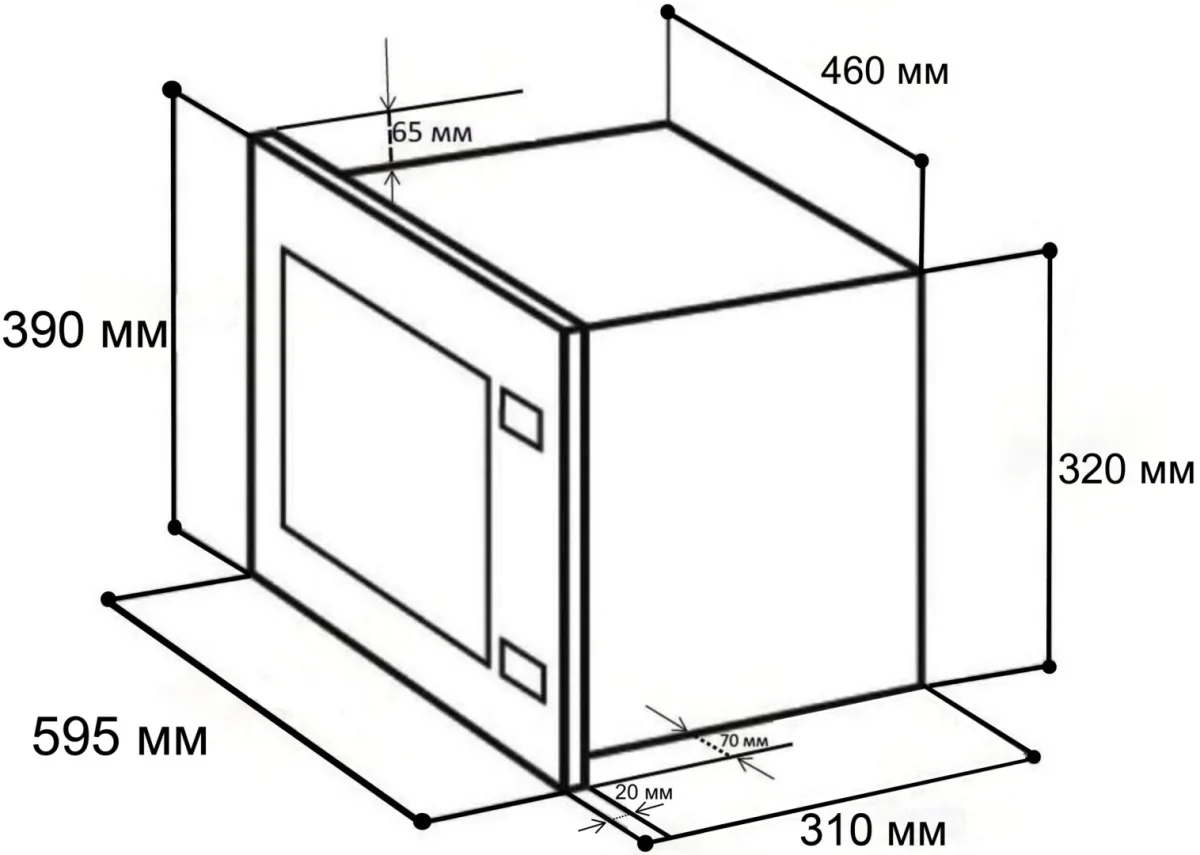 LEX BIMO 20.01 WHITE микроволновая печь 5