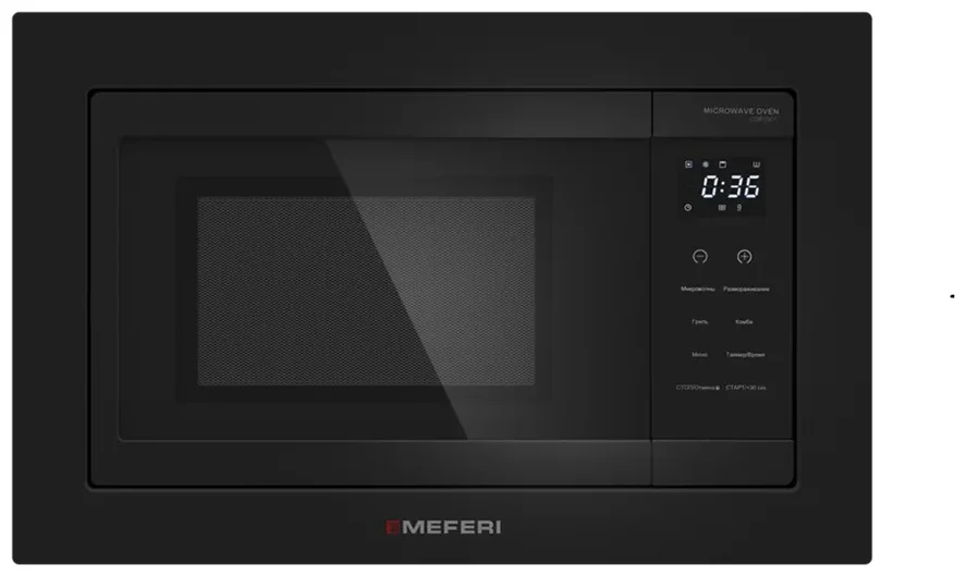 Микроволновая печь встраиваемая MMO6020BK COMFORT