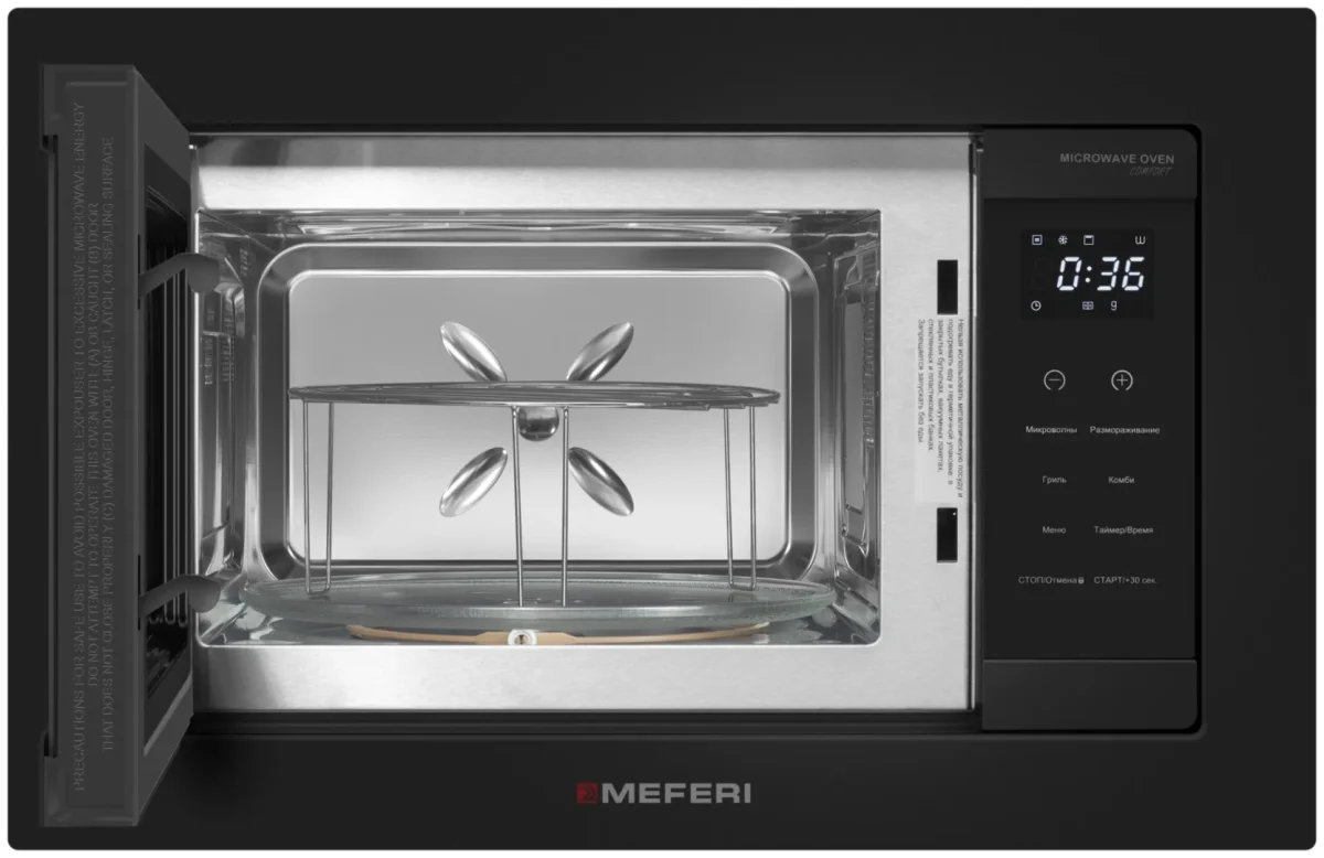 Микроволновая печь встраиваемая MMO6020BK COMFORT 2