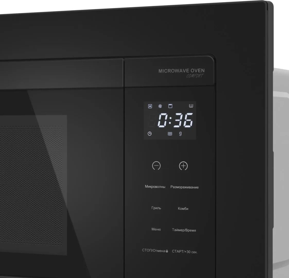 Микроволновая печь встраиваемая MMO6020BK COMFORT 3