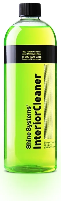 Shine Systems InteriorCleaner - универсальное средство для химчистки, 750 мл 5
