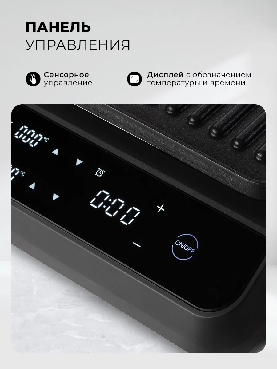 LEX LXGR 5006 электрогриль, черный 4