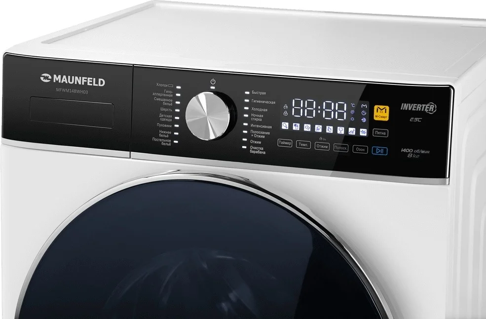 Стиральная машина с инвертором MAUNFELD MFWM148WH03 7