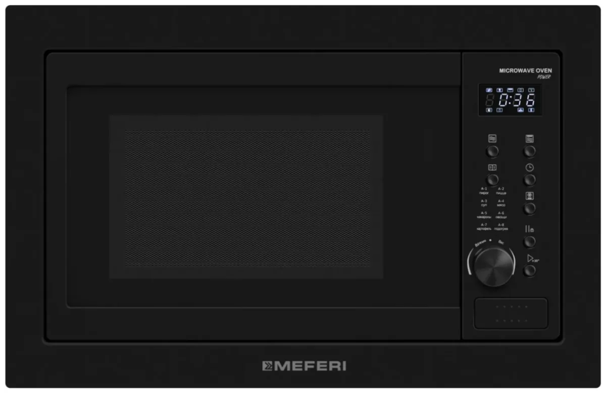 Микроволновая печь встраиваемая MMO6025BK POWER
