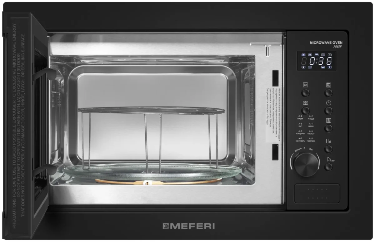 Микроволновая печь встраиваемая MMO6025BK POWER 2