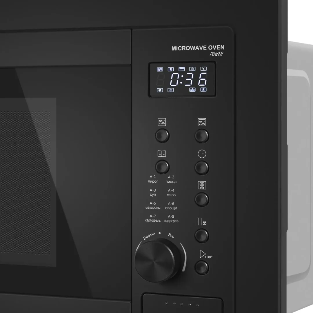 Микроволновая печь встраиваемая MMO6025BK POWER 3