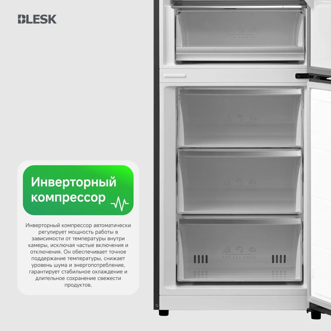 Холодильник BL-500FXIN 4
