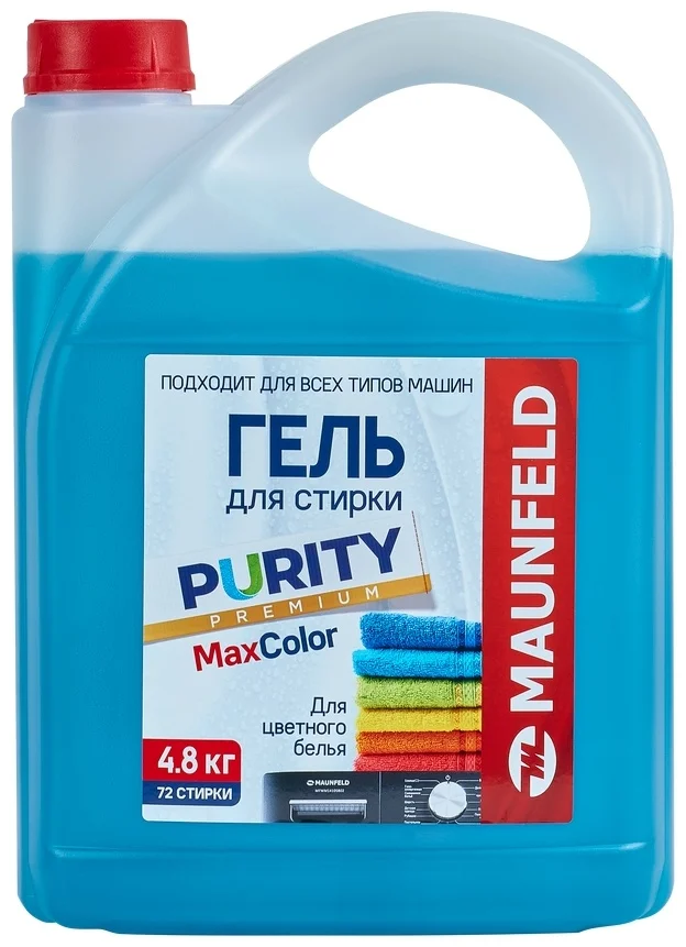 Гель для стирки Maunfeld Purity Max Color 4800г MWL4800BC 2