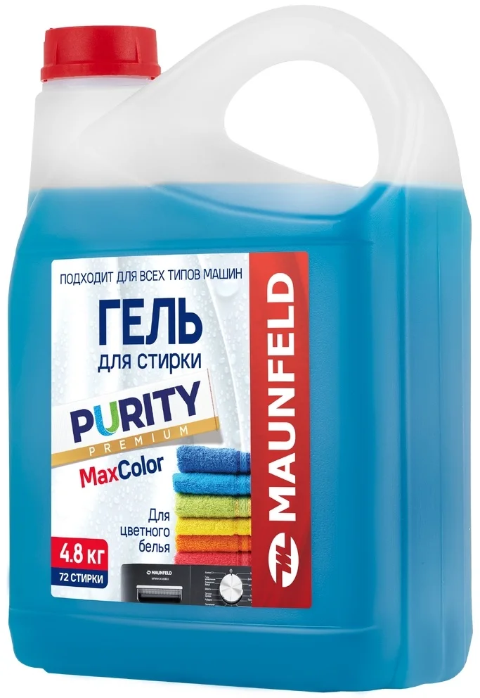 Гель для стирки Maunfeld Purity Max Color 4800г MWL4800BC 3