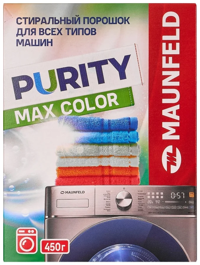 Стиральный порошок Maunfeld Purity Активный кислород Automat 450г MWP450SO 3