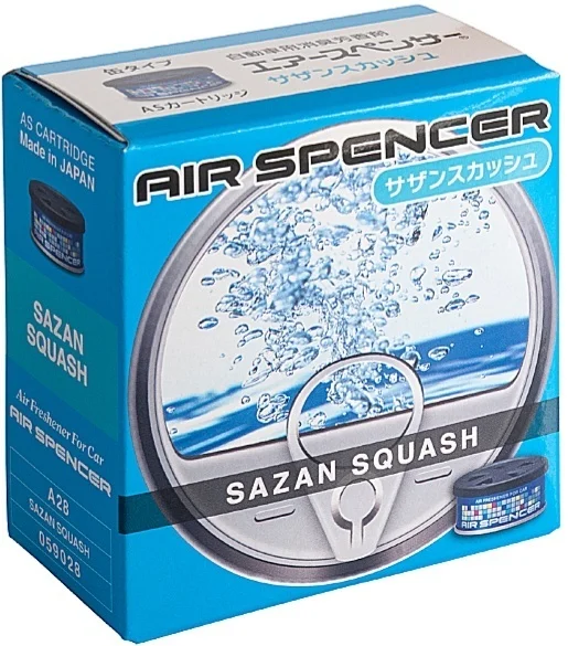 EIKOSHA A28 Sazan Squash