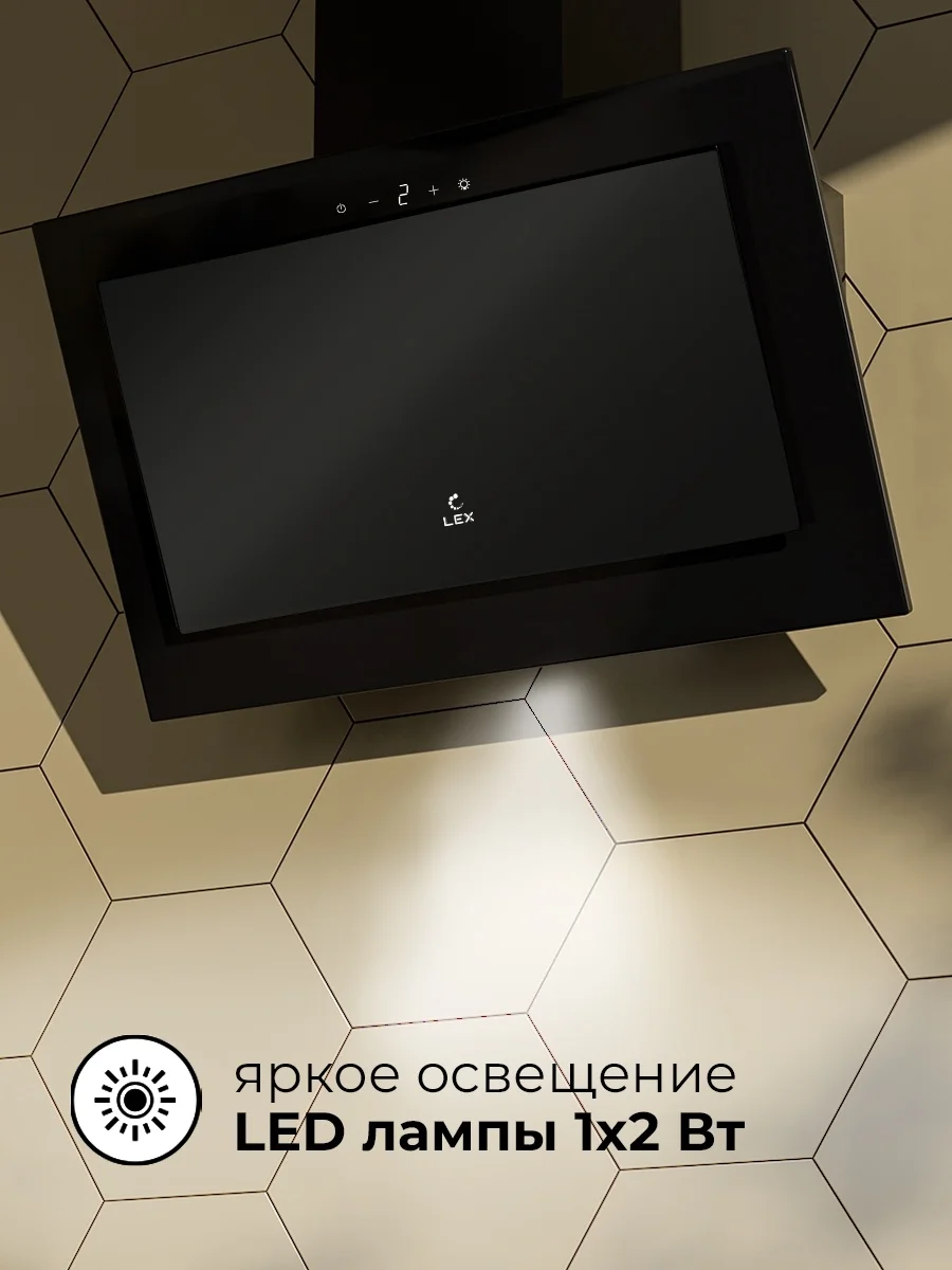 LEX MIO GS 600 BLACK воздухоочиститель 3