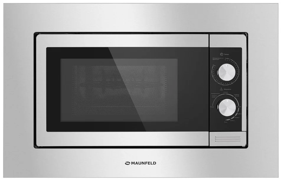 Микроволновая печь встраиваемая MAUNFELD JBMO.20.5S 2