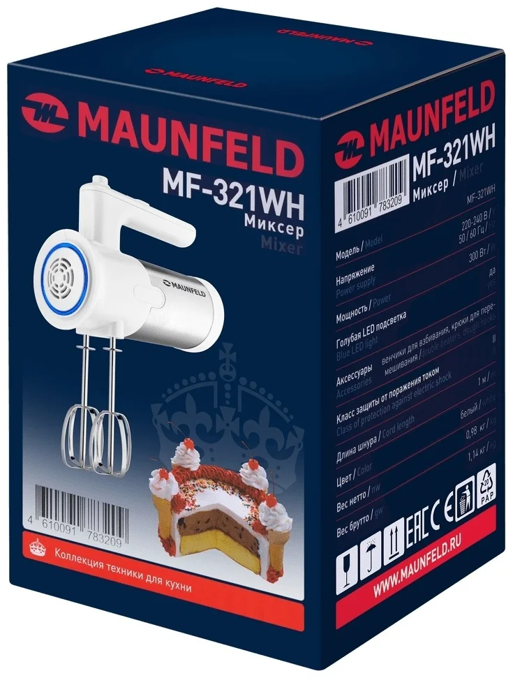 Миксер MAUNFELD MF-321WH 12
