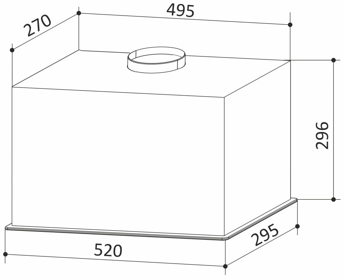 Вытяжка кухонная EXITEQ EX-1236 white, , шт 7