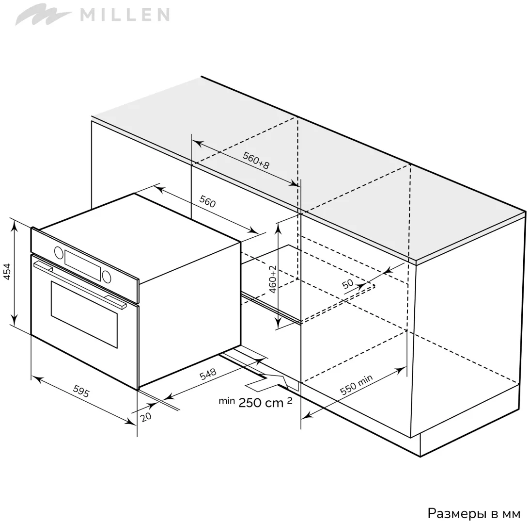 MILLEN MEOM 045 WH духовой шкаф с функциями СВЧ 12