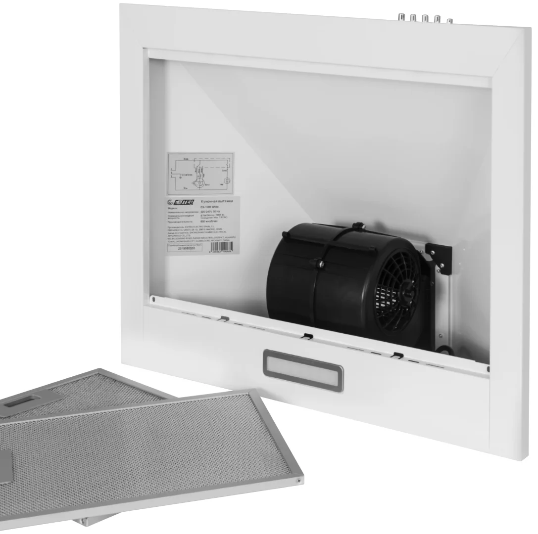 Вытяжка кухонная EXITEQ EX-1086 white, , шт 3