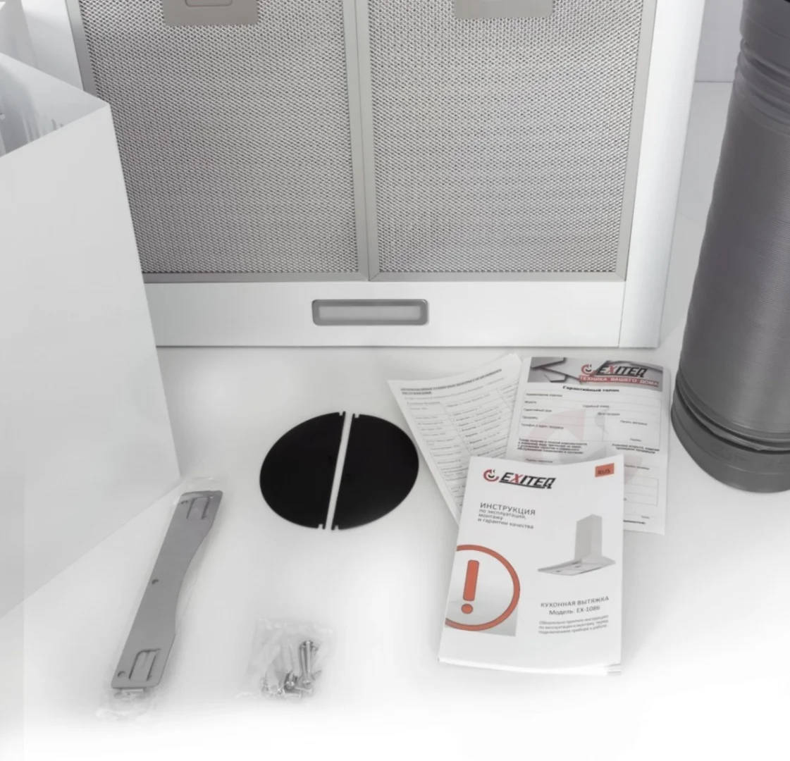Вытяжка кухонная EXITEQ EX-1086 white, , шт 6
