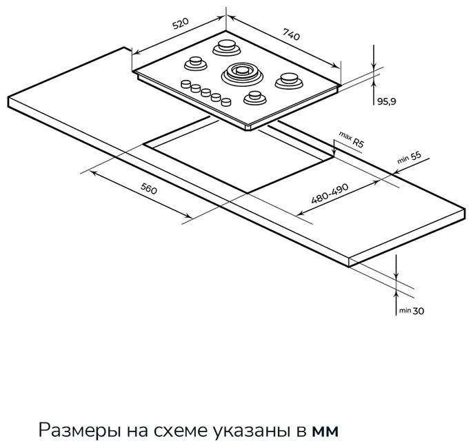 MILLEN MGHD 7501 IX газовая варочная панель 5