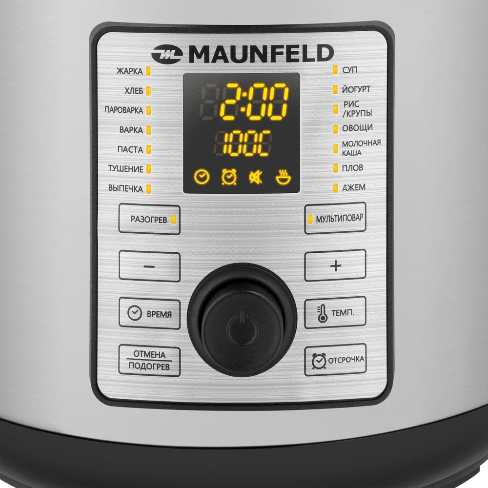 Мультиварка MAUNFELD MPMC-1625S 4