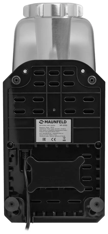 Мясорубка maunfeld mf-221ss 7