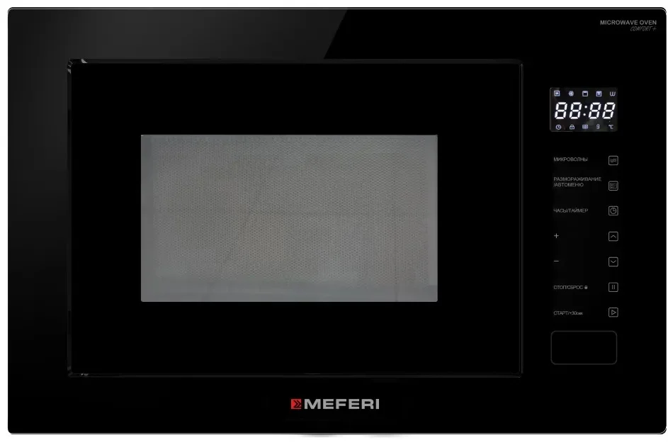 Микроволновая печь встраиваемая MMO6028BK COMFORT PLUS