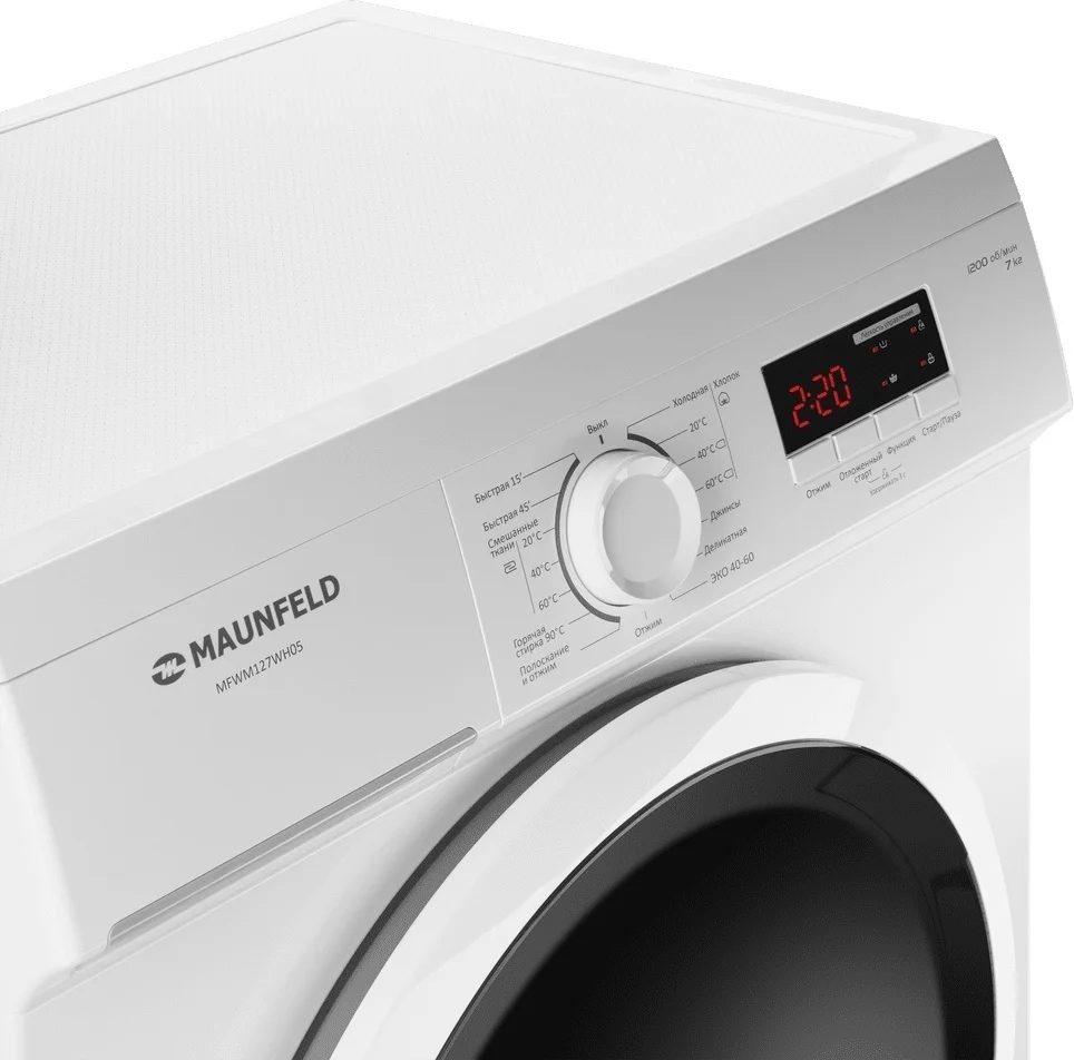 Стиральная машина maunfeld mfwm127wh05 11